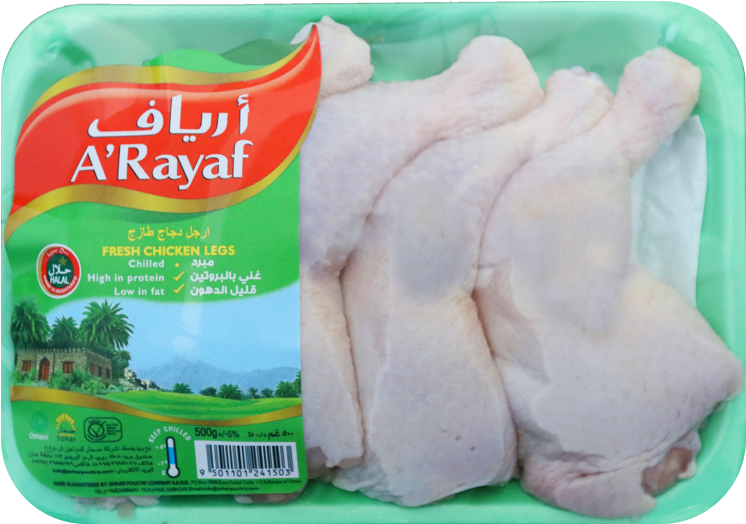 Chicken Meat (800x547), Png Download