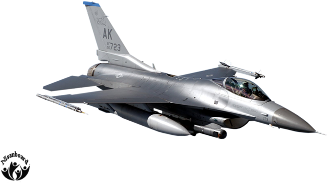 Png U Ak Resimleri - Supersonic Fighters: The F-16 Fighting Falcons (800x534), Png Download