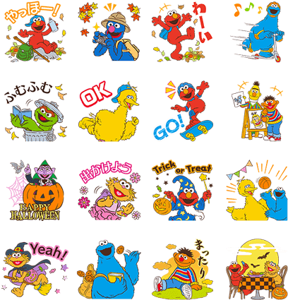 Sell Line Stickers Sesame Street's Autumn Stickers - Autumn (420x448), Png Download
