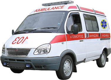 Ambulance Png - Скорая Помощь Машина Россия (535x332), Png Download