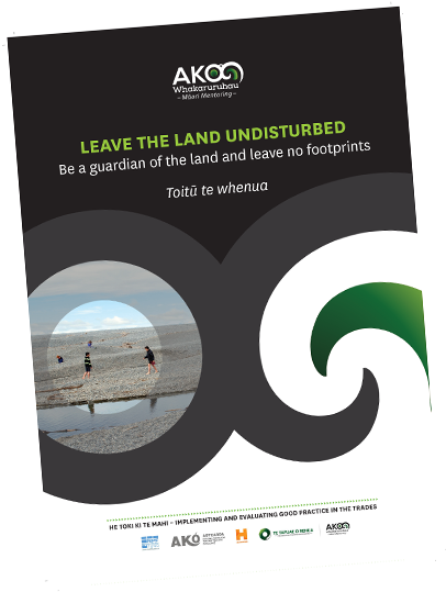 Flyer (919x543), Png Download