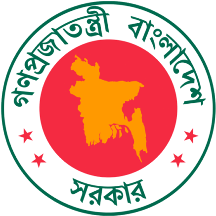 Heartless Boy Shared - Bd Government Logo Png (690x450), Png Download