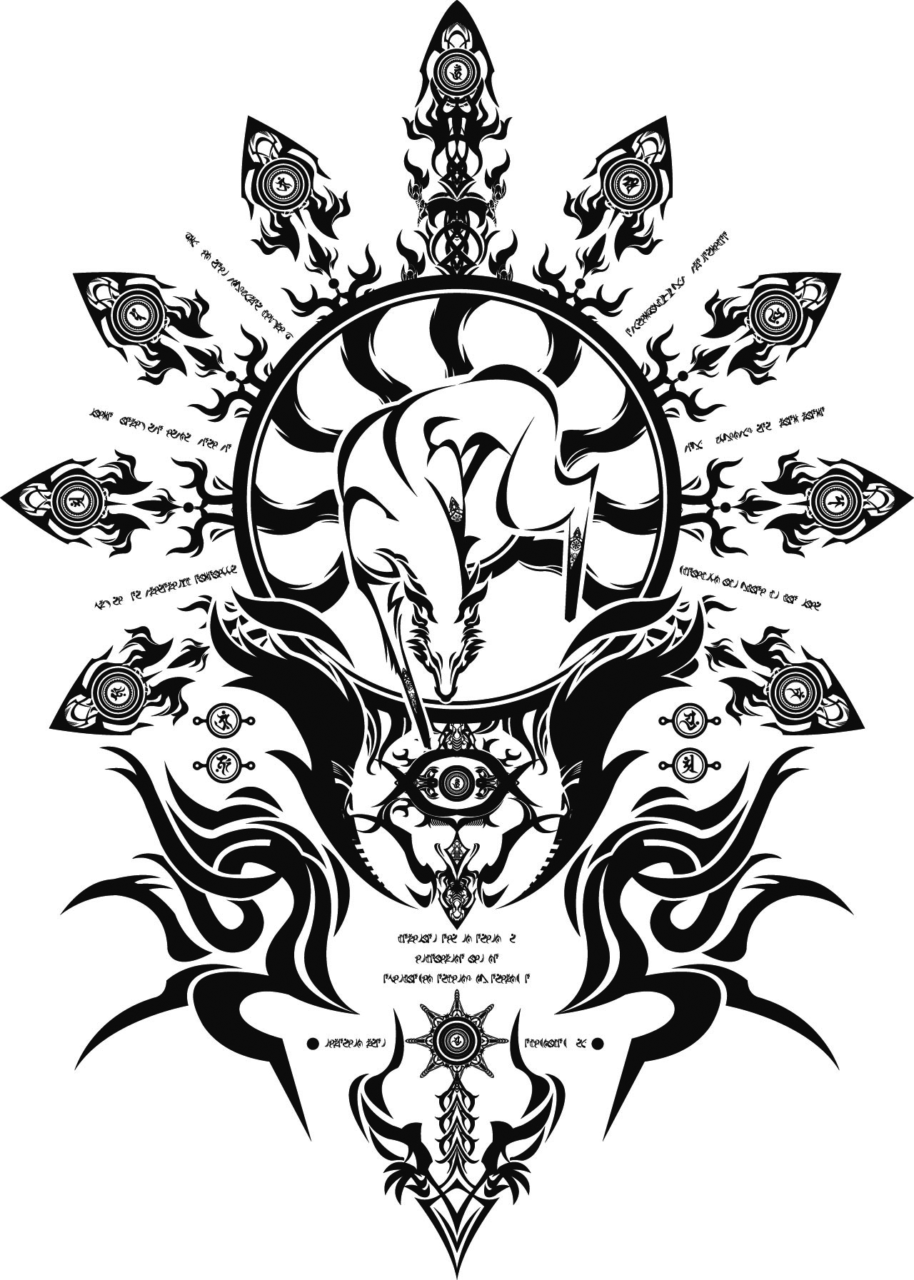 Overall Score - Blazblue Hakumen Crest (1280x1793), Png Download