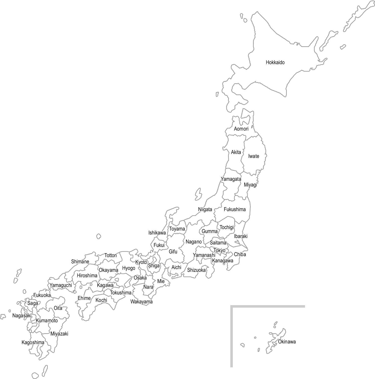 Yonezawa Is A City In Yamagata Prefecture - Japan (1523x1523), Png Download