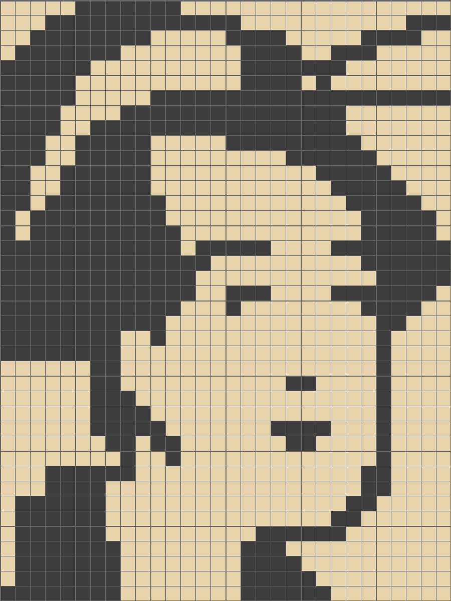 Solution For Original Crossme Level - Visual Arts (900x1200), Png Download