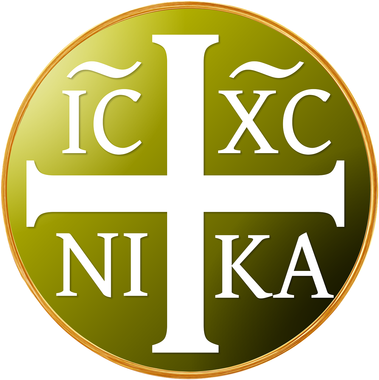 Saint George Greek Orthodox Church - Greek Orthodox Church Logo (1280x1280), Png Download