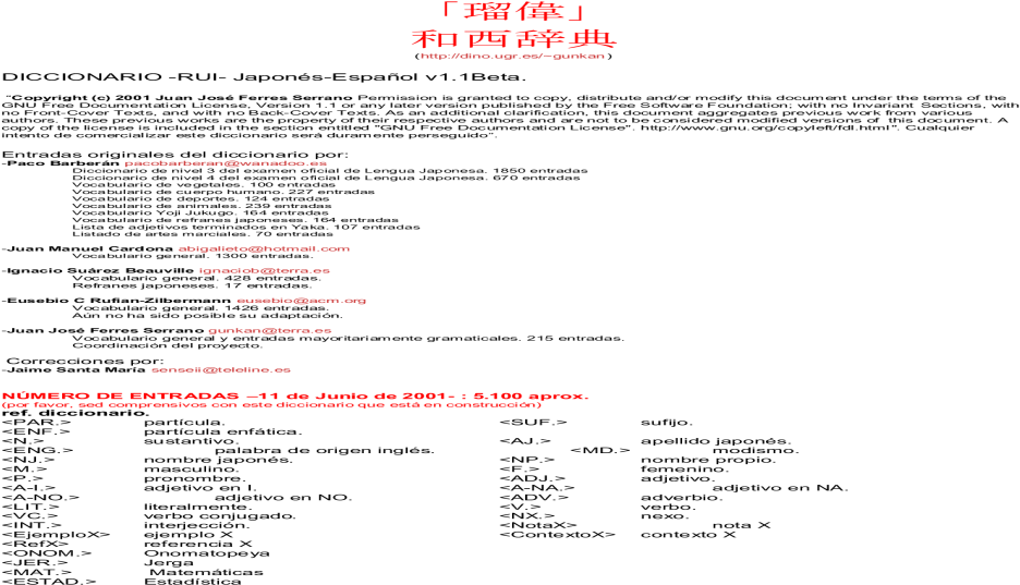 Number (1200x630), Png Download