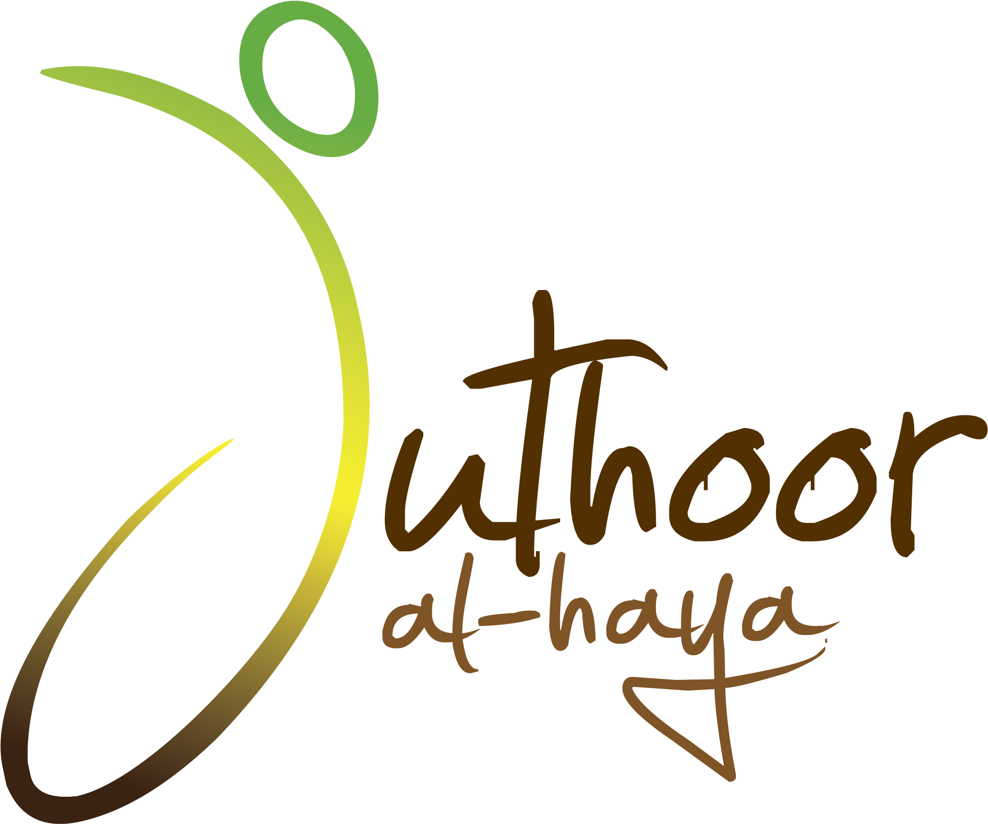 Al Athaiba Health Center مركز العذيبة الصحي (2480x2480), Png Download