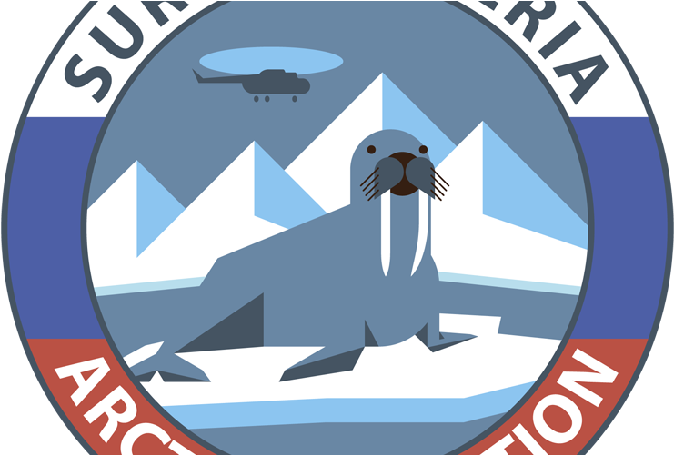Arctic Expedition 800-800x500 - Air Force (800x500), Png Download
