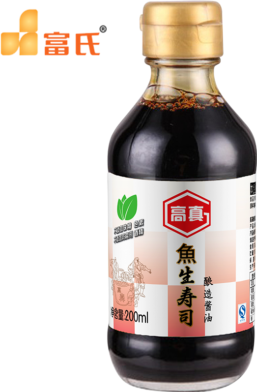 Soy Sauce (800x796), Png Download