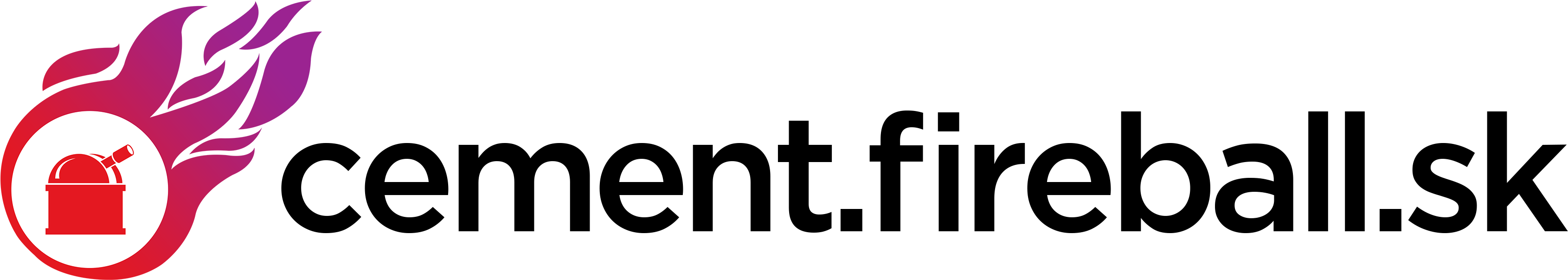 Cementfireball - Firefly Video (3508x831), Png Download