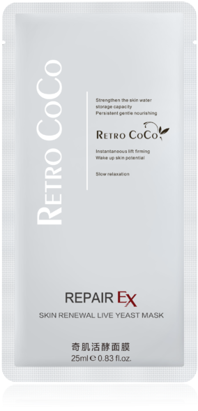 Skin Renewal Live Yeast Mask - Gadget (600x600), Png Download