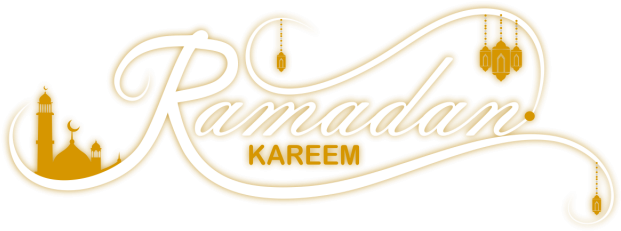 Gold Ramadan Kareem 2018 Logo Vector Design Islam رمضان كريم ذهبي Png Full Size Png Download Seekpng