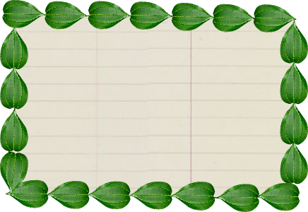 Field Trip Template - Paper (436x300), Png Download