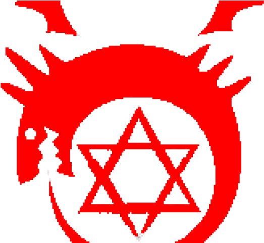 Full Metal Alchemist Homunculus (640x480), Png Download