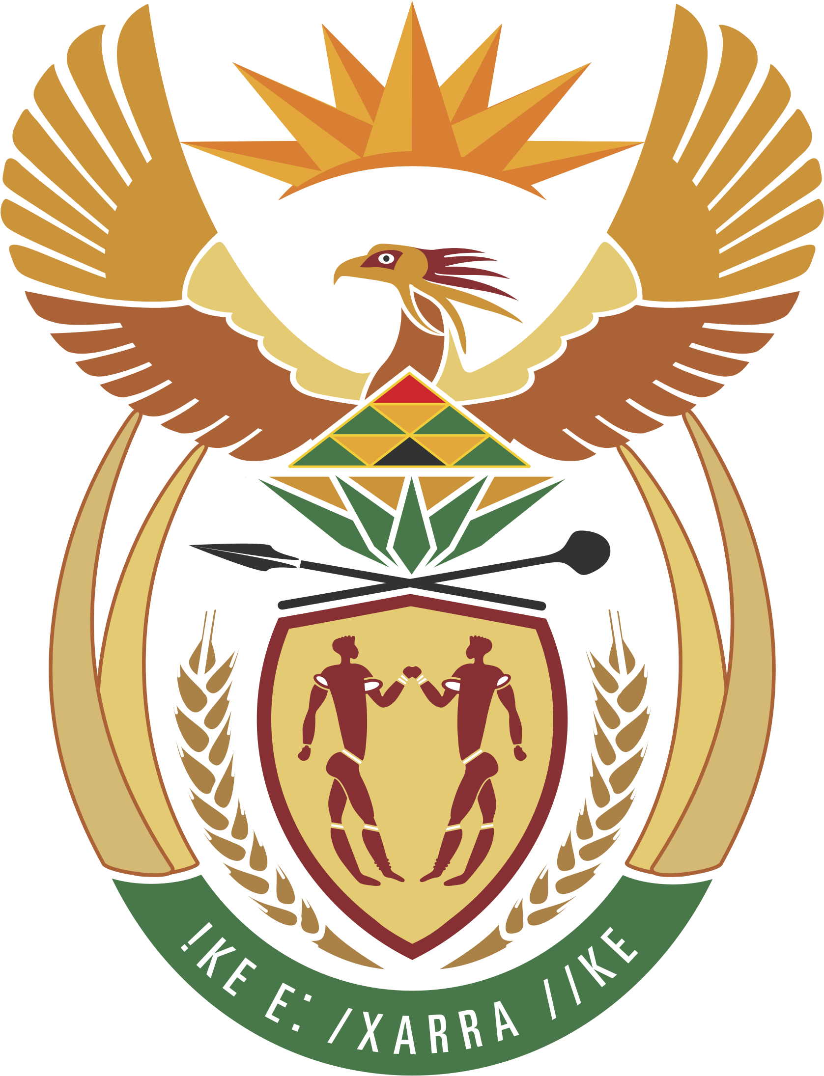 Comepensation Fund Of South Africa Logo Png Transparent - South African High Commission Logo (2400x2400), Png Download