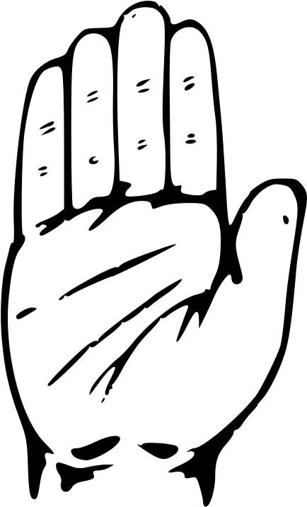 270 × 240 Pixels - Congress Logo Hand Png (675x600), Png Download