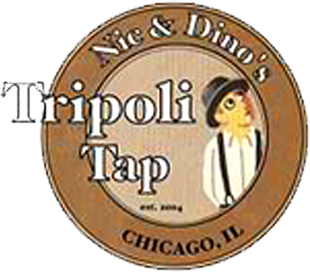 Tripoli Tavern - Circle (600x400), Png Download