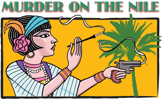 By Agatha Christie - Trigger (600x373), Png Download