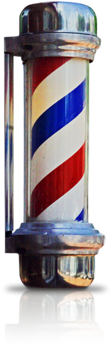 About - Trophy (535x572), Png Download