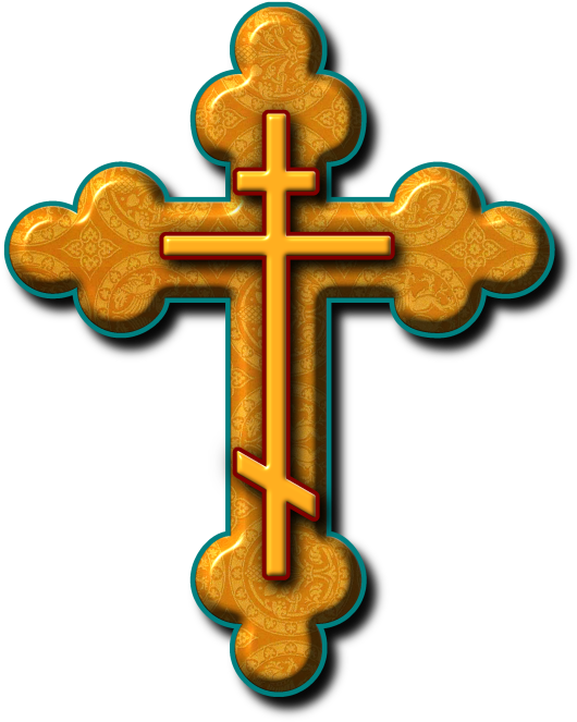 Syrian Orthodox Cross Images - Eastern Orthodox Cross Png (720x687), Png Download