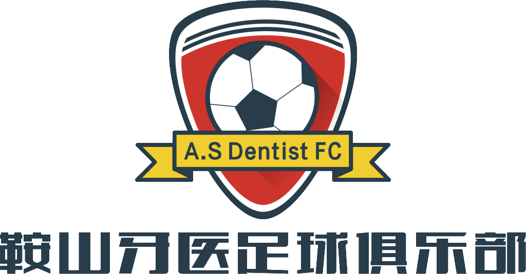 Football Club Logo (1024x535), Png Download