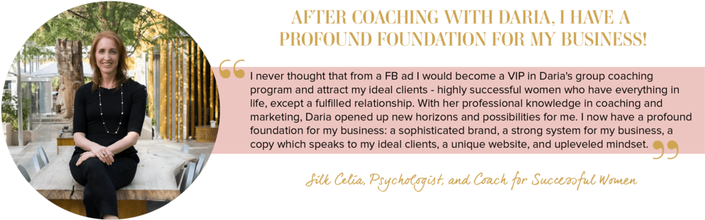 Dz Nov Testimonials 22 (1000x360), Png Download