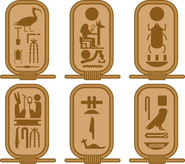 Jeroglíficos Egipcios (600x530), Png Download