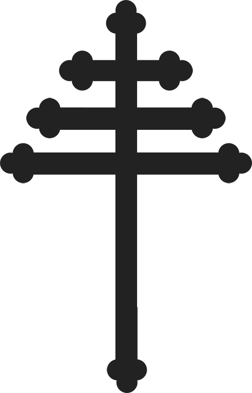 Maronite Cross - Papal Cross (500x781), Png Download
