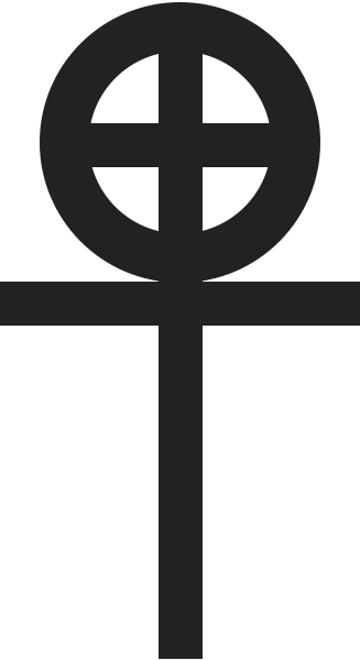 Gnostic Cross (327x600), Png Download