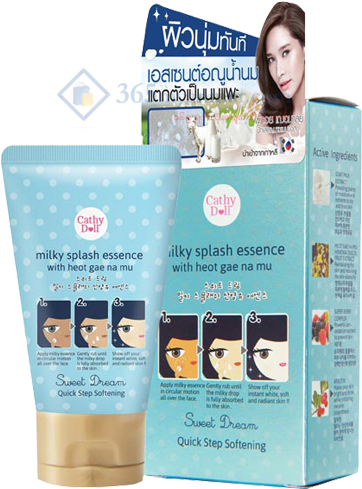 Home Moisturizer Milk Splash Essence 50g - Cathy Doll Milky Splash Essence 50g [#heot Gae Na Mu] (600x600), Png Download