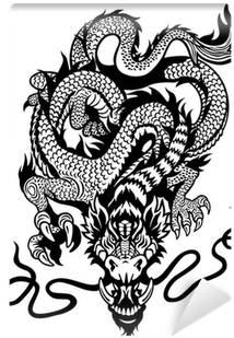 Dragon Frontview Tattoo (400x400), Png Download