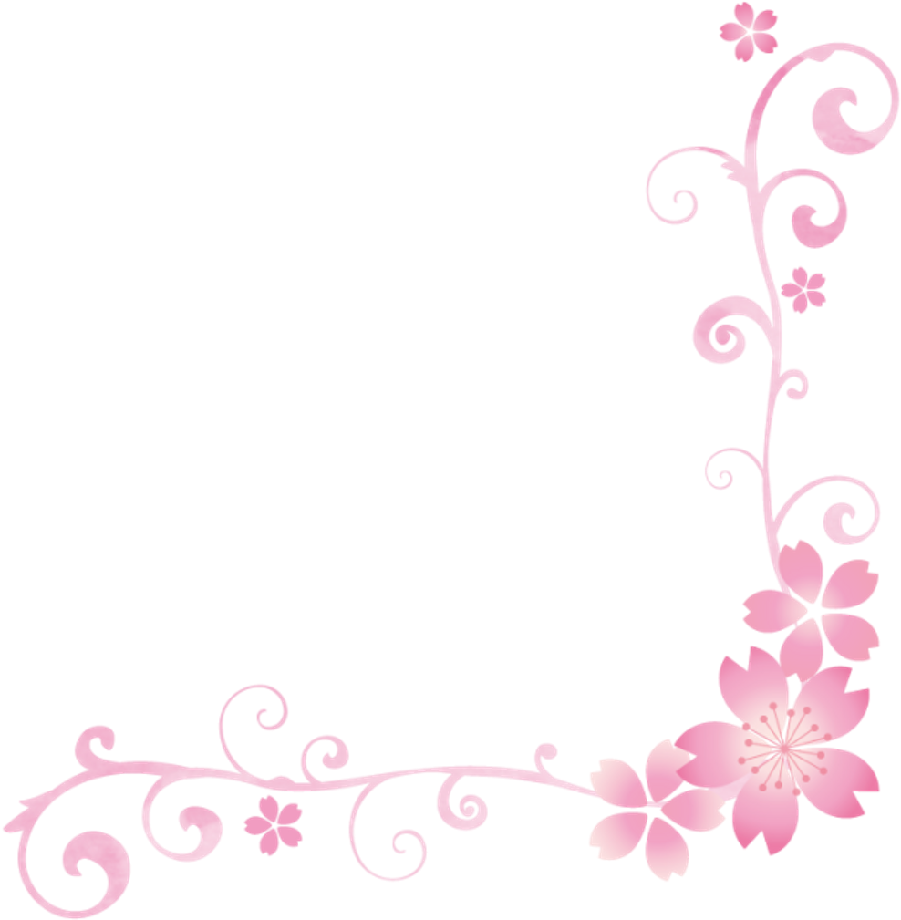 桜の花 Pink Sakura Flower Frame Spring Floral Handpainted Frame Floral Sakura Png Full Size Png Download Seekpng