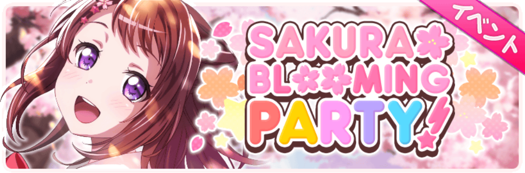 Sakura Blooming Party Event Banner - Sakura Blooming Party (1070x353), Png Download