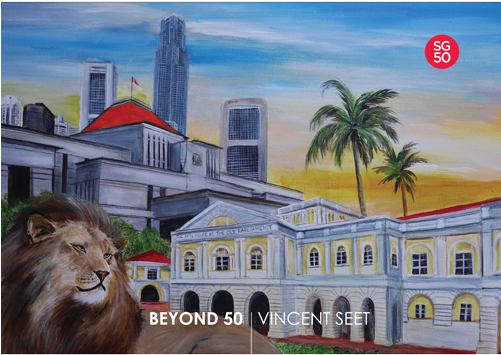 Beyond - Masai Lion (500x500), Png Download