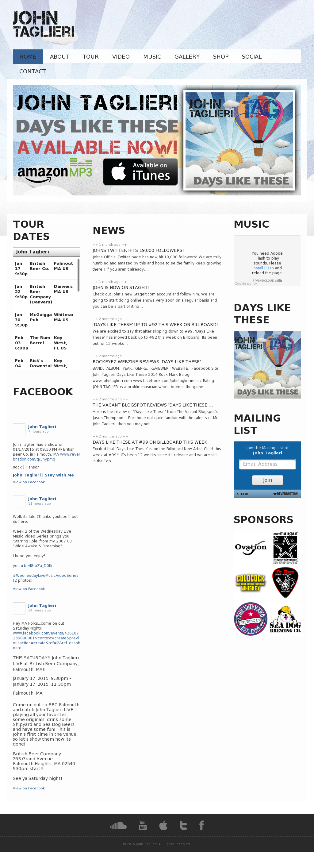 Reverbnation Logo Png (1024x2777), Png Download