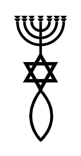 Inna Rogatchi Awarded The Patmos Solidarity Prize - Jewish Symbols And Signs (282x543), Png Download