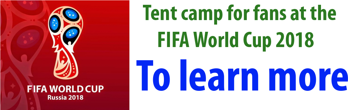 To Football Matches And To The Cultural Program - Sign (1890x1417), Png Download