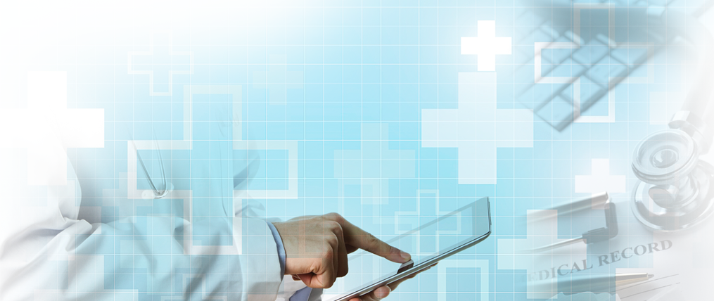 Report To Congress - Health Information System Background (1015x428), Png Download