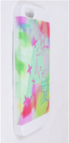 Chinese Inspired Watercolor - Mobile Phone Case (480x480), Png Download