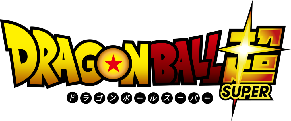 Download Letra Dragon Ball Z | Transparent PNG Download | SeekPNG
