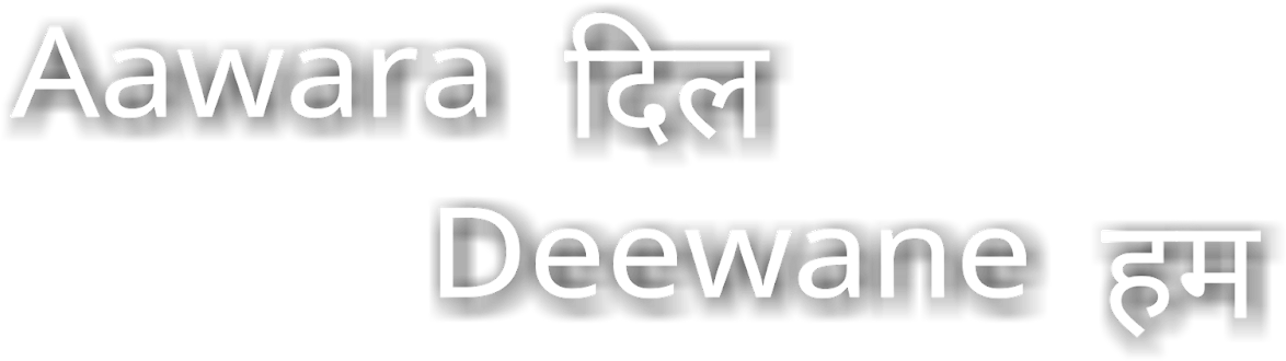 Hindi English Mix Cb Text Png (1600x1200), Png Download