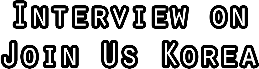 Daybreak Was Recently Interviewed By Join Us Korea, (1600x715), Png Download