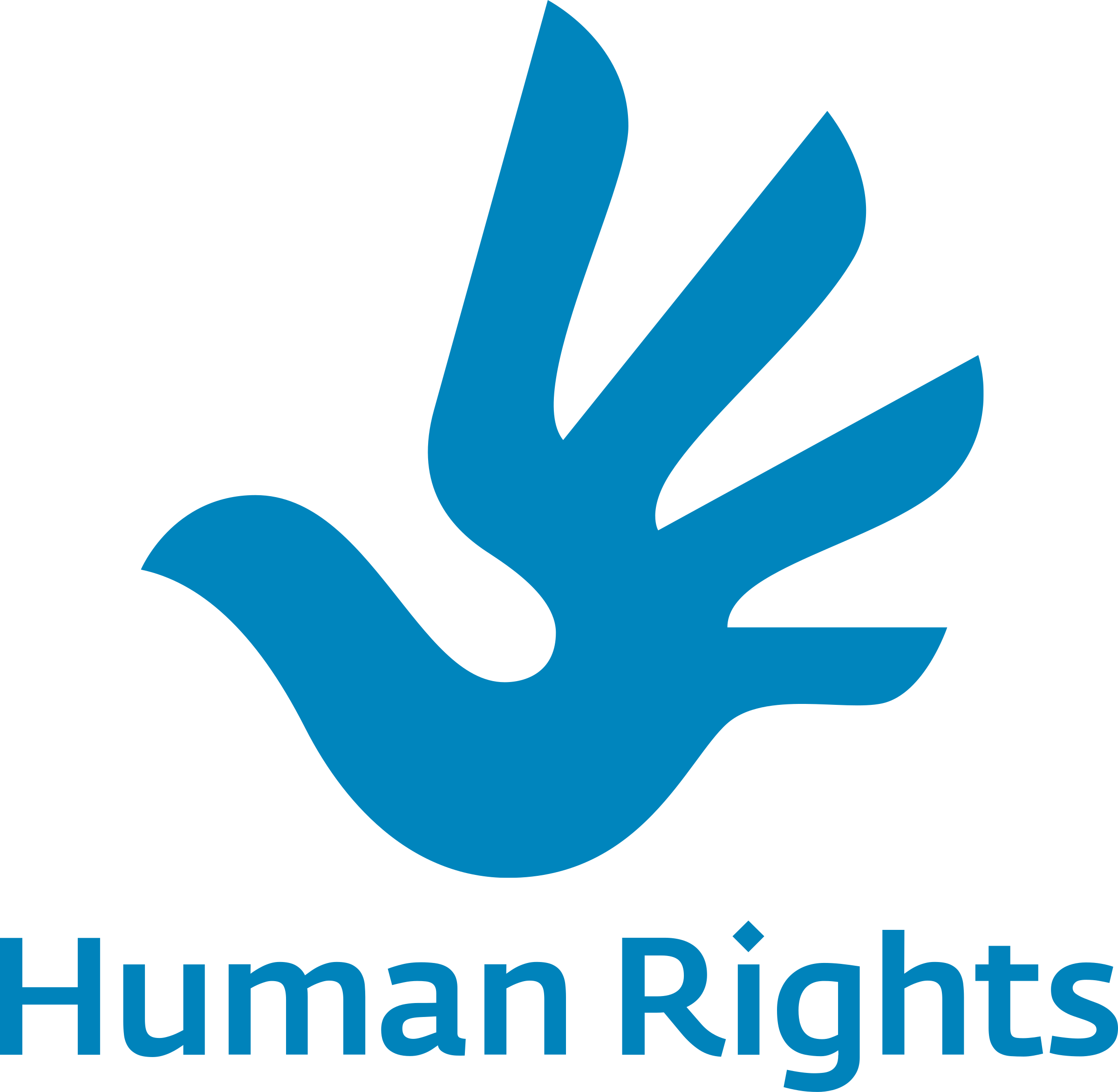 Human Rights Logo Png Transparent Full Size Png Download Seekpng