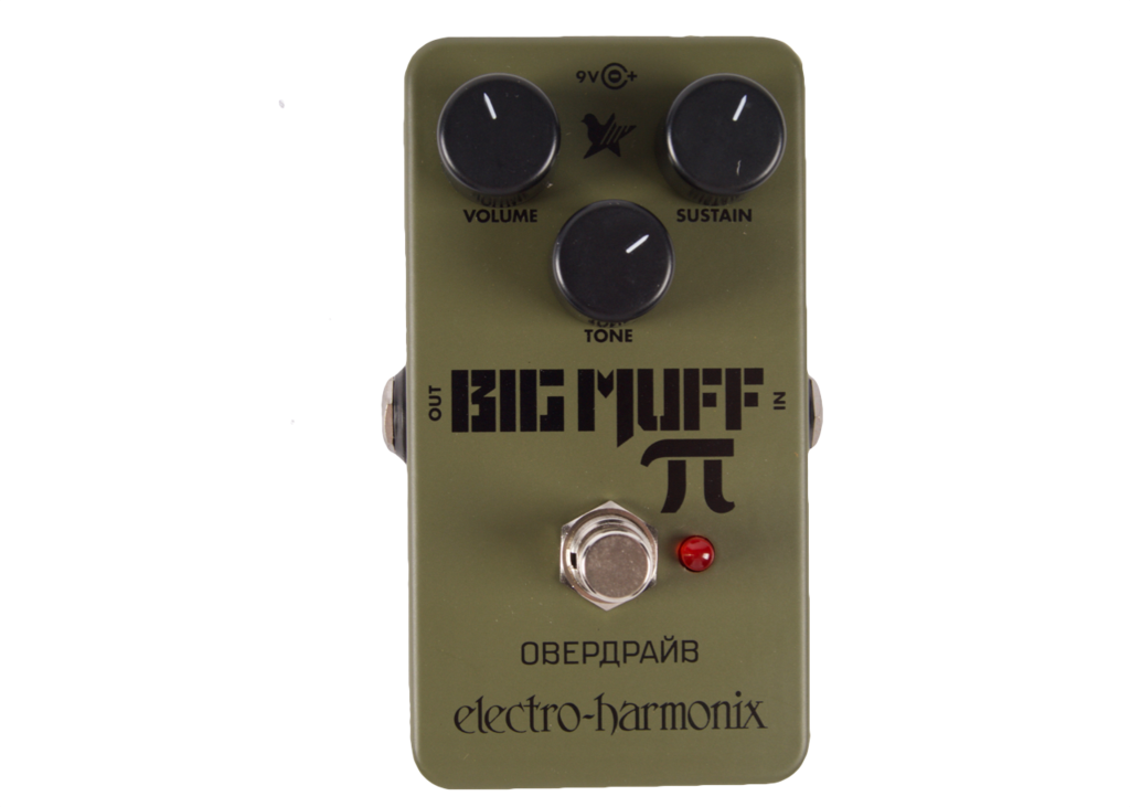 Electro-harmonix Green Russian Big Muff (1024x731), Png Download