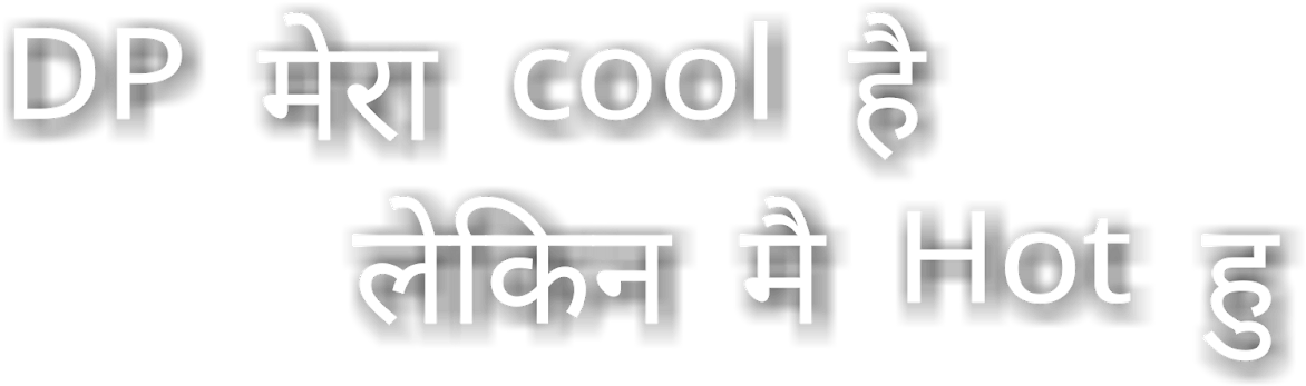 By Aieg Editz At (1600x1200), Png Download