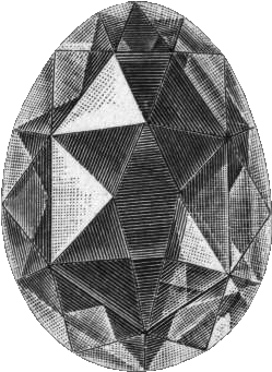 Moonstone By Wilkie Collins (300x400), Png Download