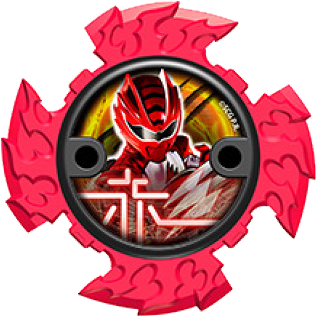 Jungle Fury Red Super Ninja Power Star - Power Rangers Super Ninja Steel Stars (1095x1095), Png Download