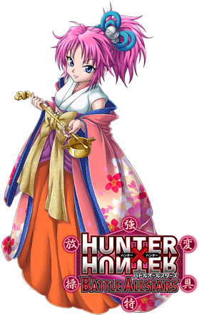 Doll Festival Ver - Hunter X Hunter Machi (317x448), Png Download