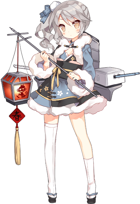 Ninghai Chinese New Year - Battleship Girls (1024x1024), Png Download